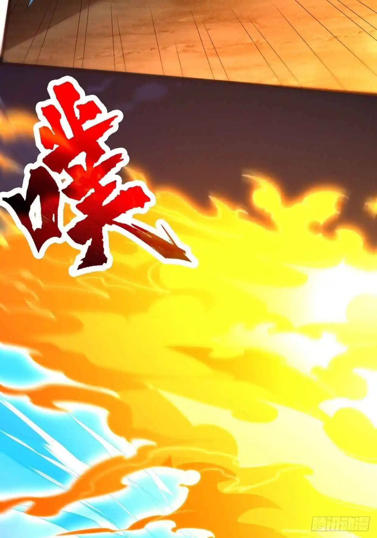 Forced to Become the Villainous Son-in-law Chapter 195