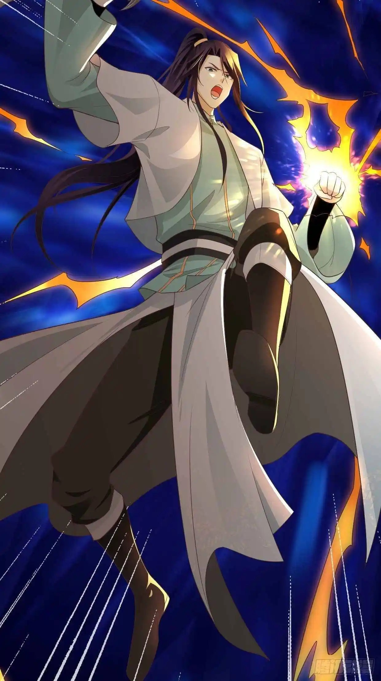 Forced to Become the Villainous Son-in-law Chapter 195