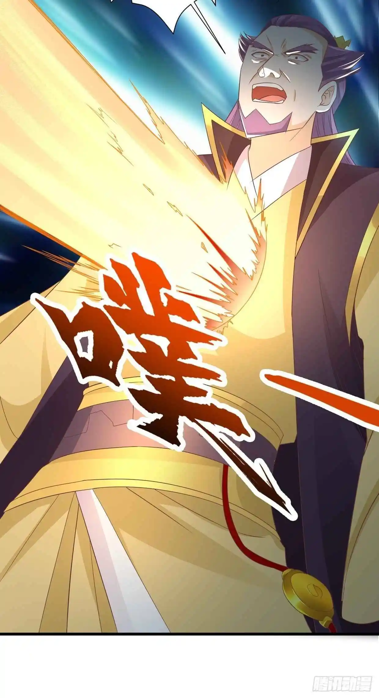 Forced to Become the Villainous Son-in-law Chapter 195