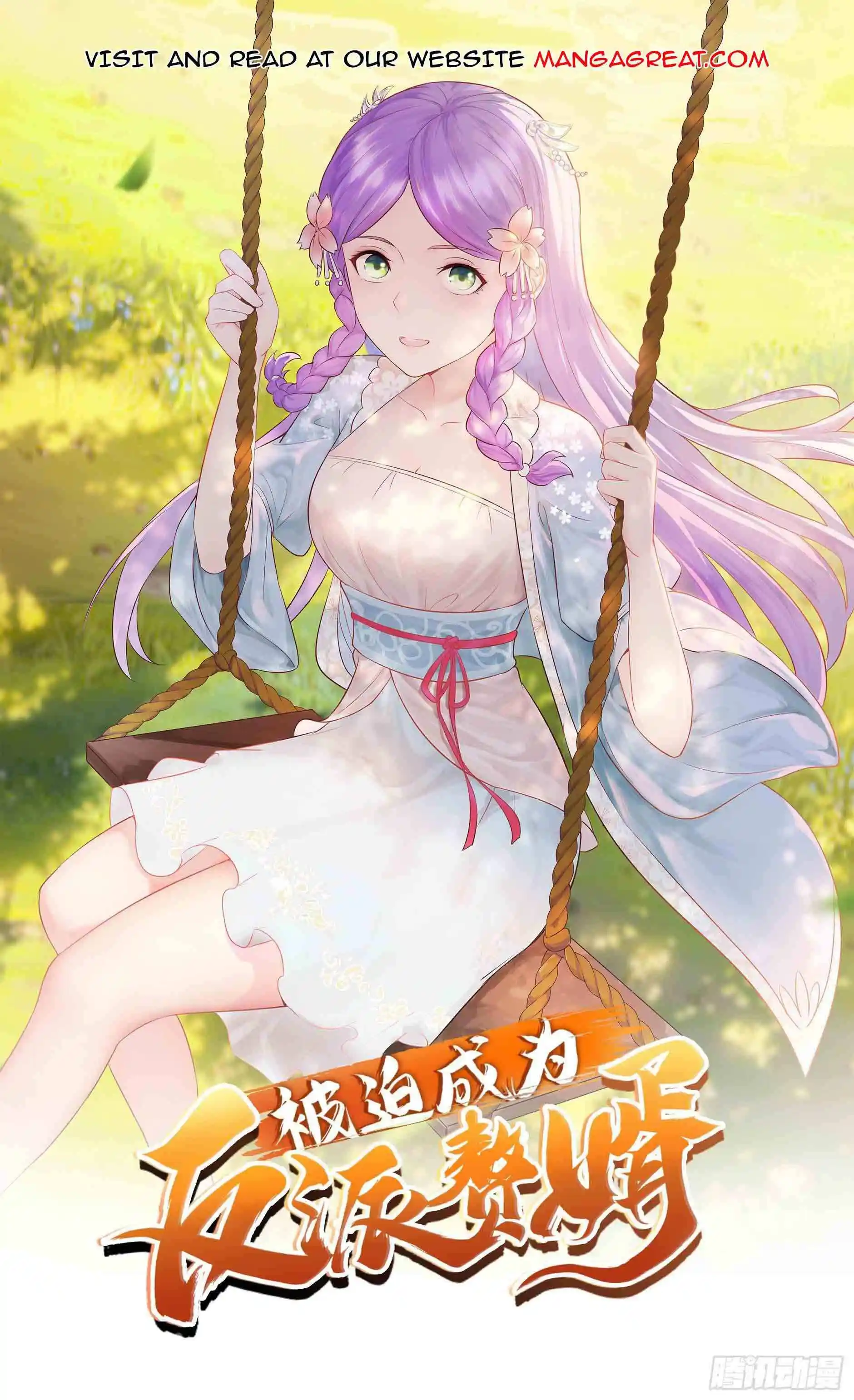 Forced to Become the Villainous Son-in-law Chapter 198