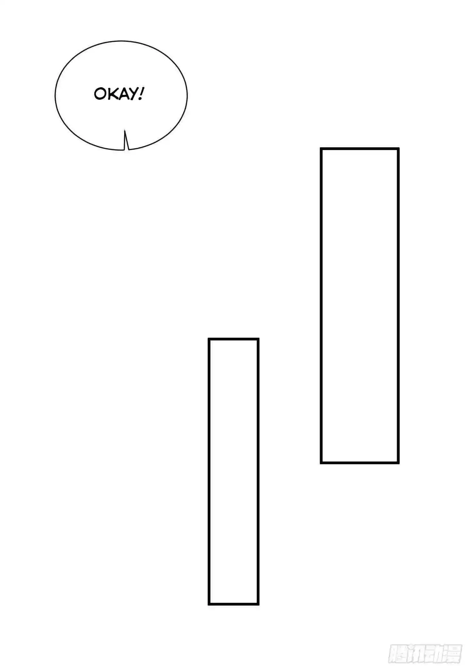 Forced to Become the Villainous Son-in-law Chapter 198