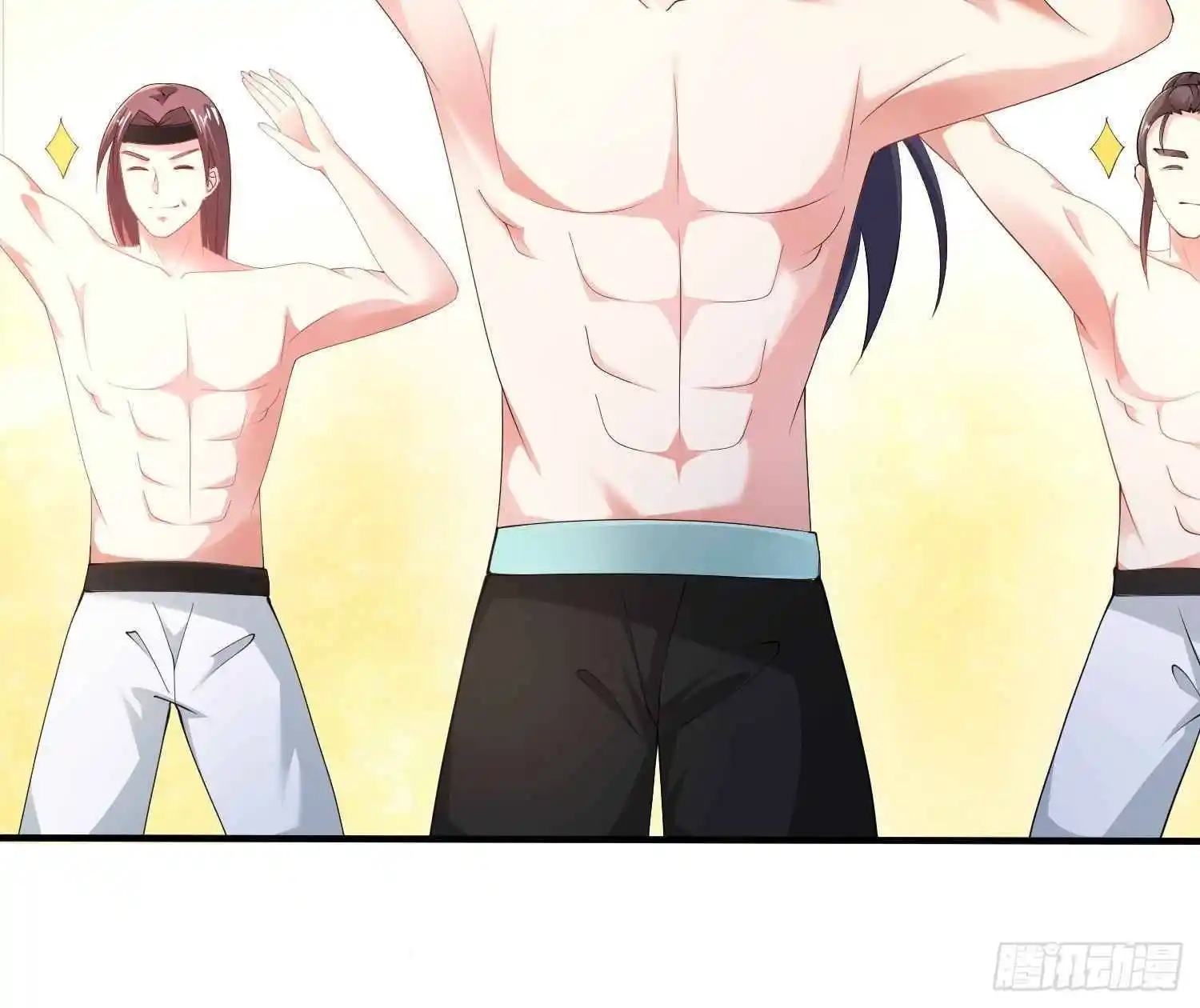 Forced to Become the Villainous Son-in-law Chapter 198