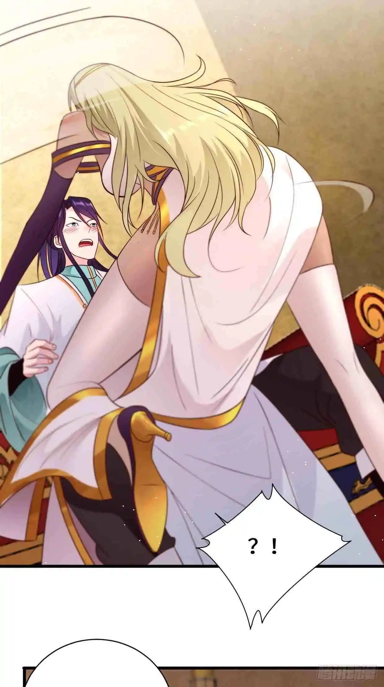 Forced to Become the Villainous Son-in-law Chapter 199