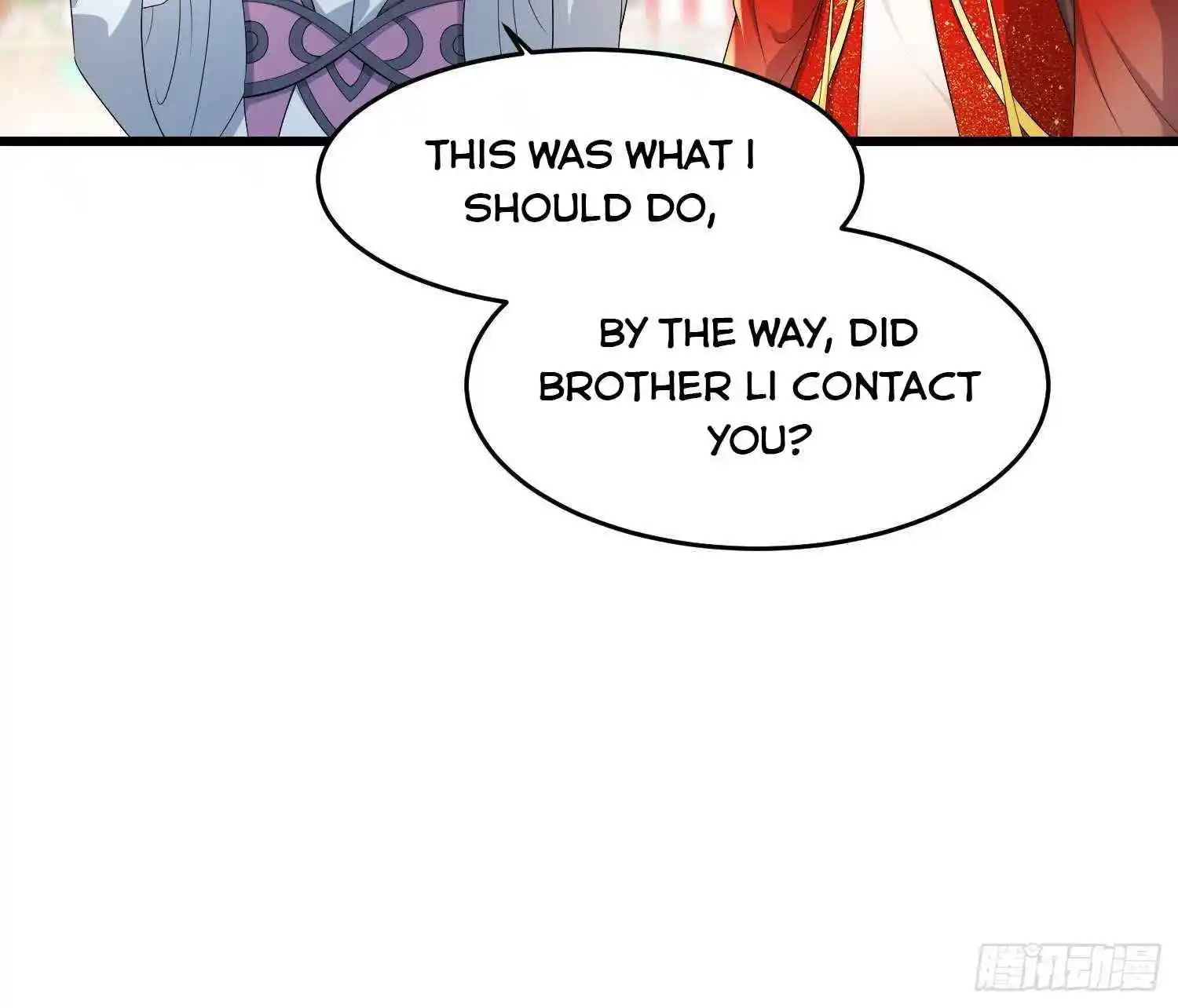 Forced to Become the Villainous Son-in-law Chapter 202