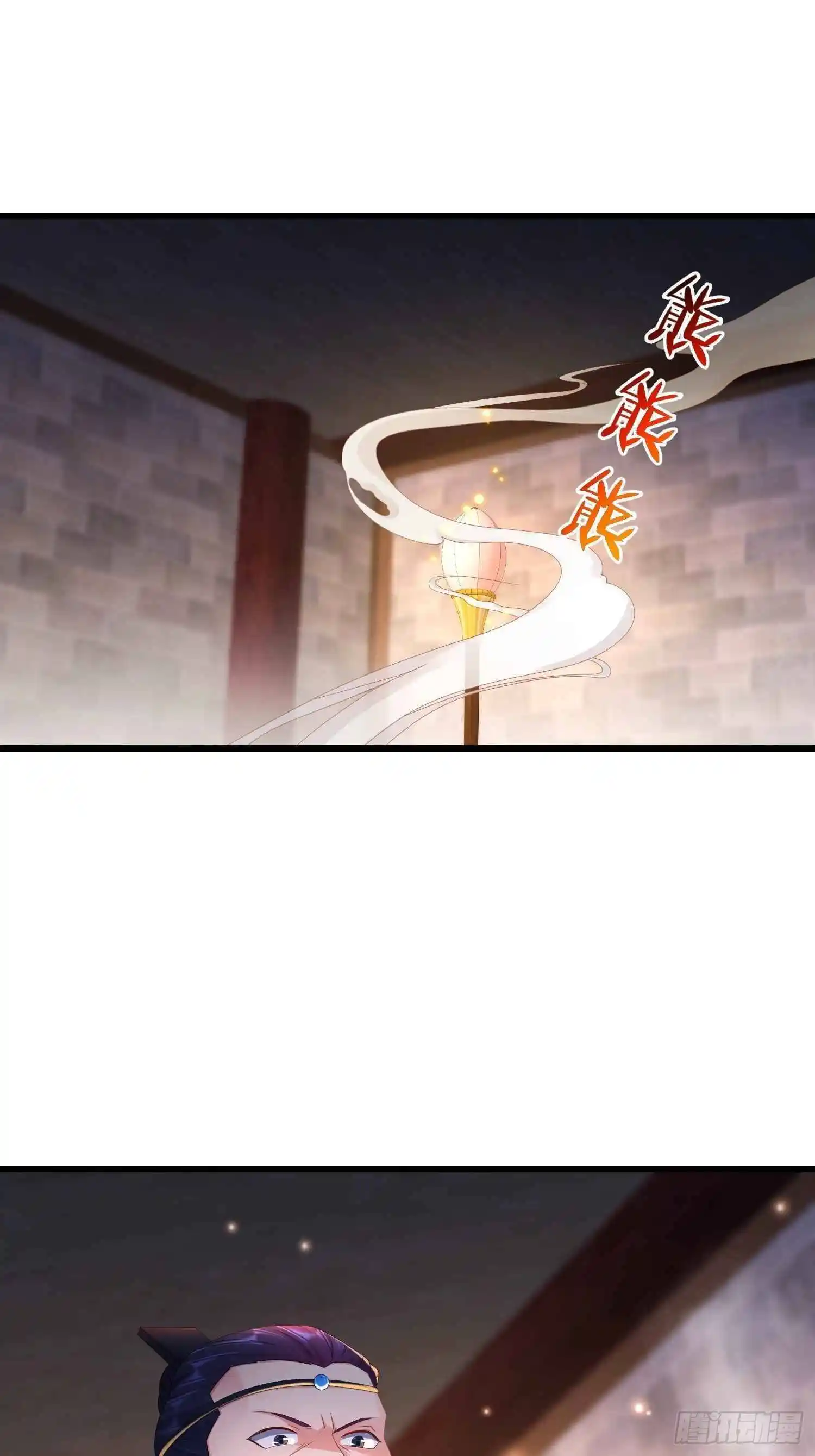 Forced to Become the Villainous Son-in-law Chapter 202