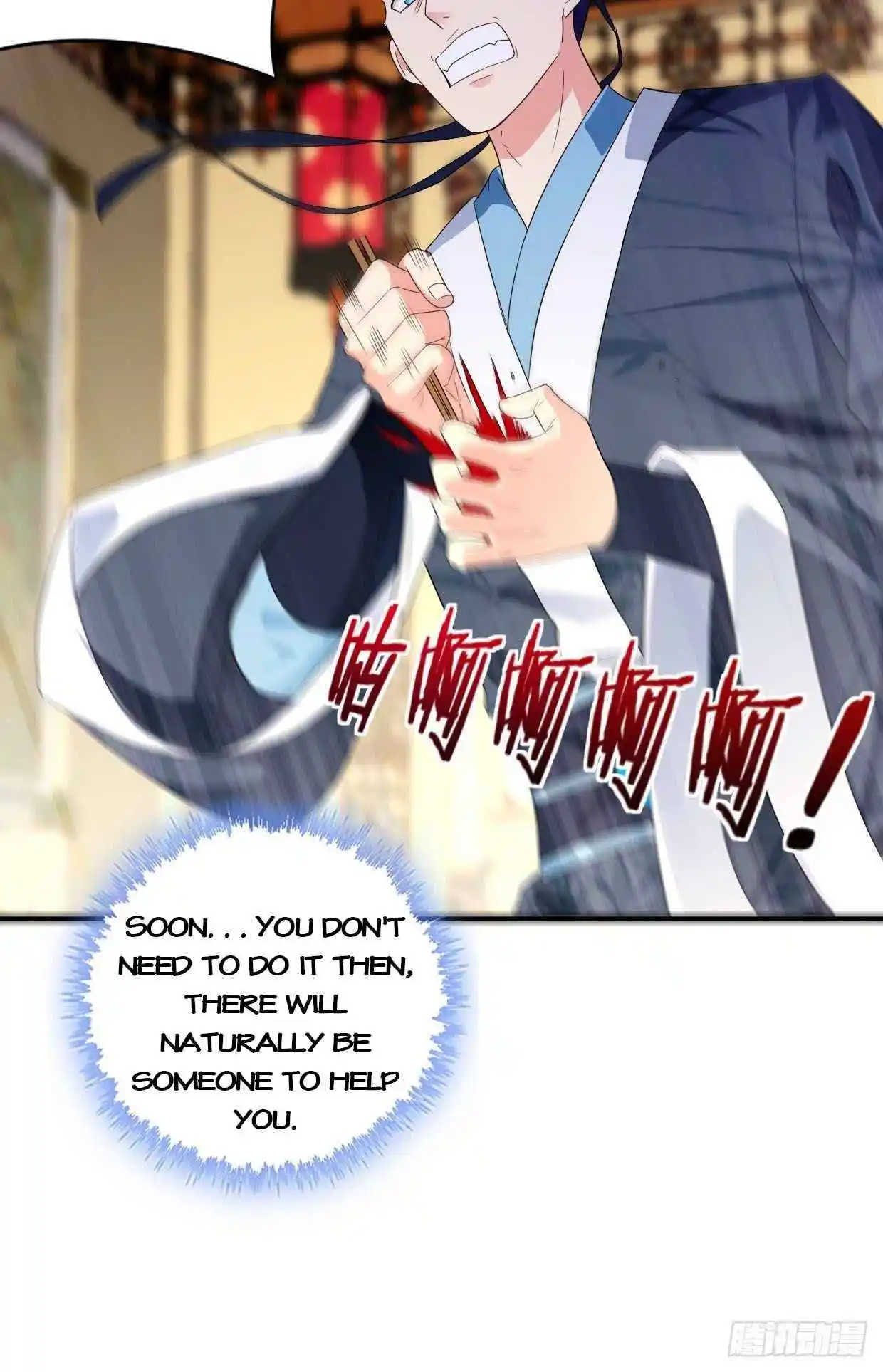 Forced to Become the Villainous Son-in-law Chapter 203