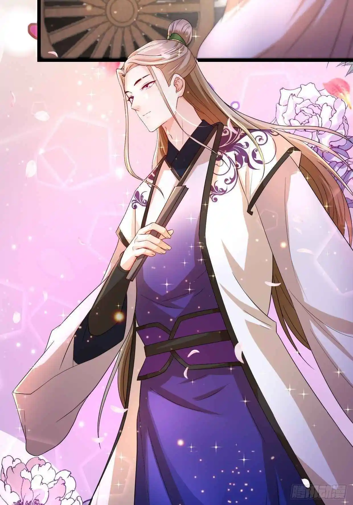 Forced to Become the Villainous Son-in-law Chapter 203