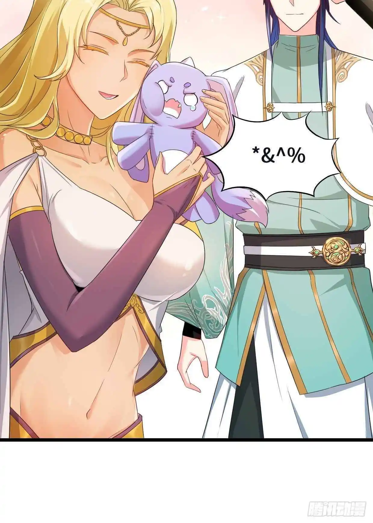 Forced to Become the Villainous Son-in-law Chapter 203