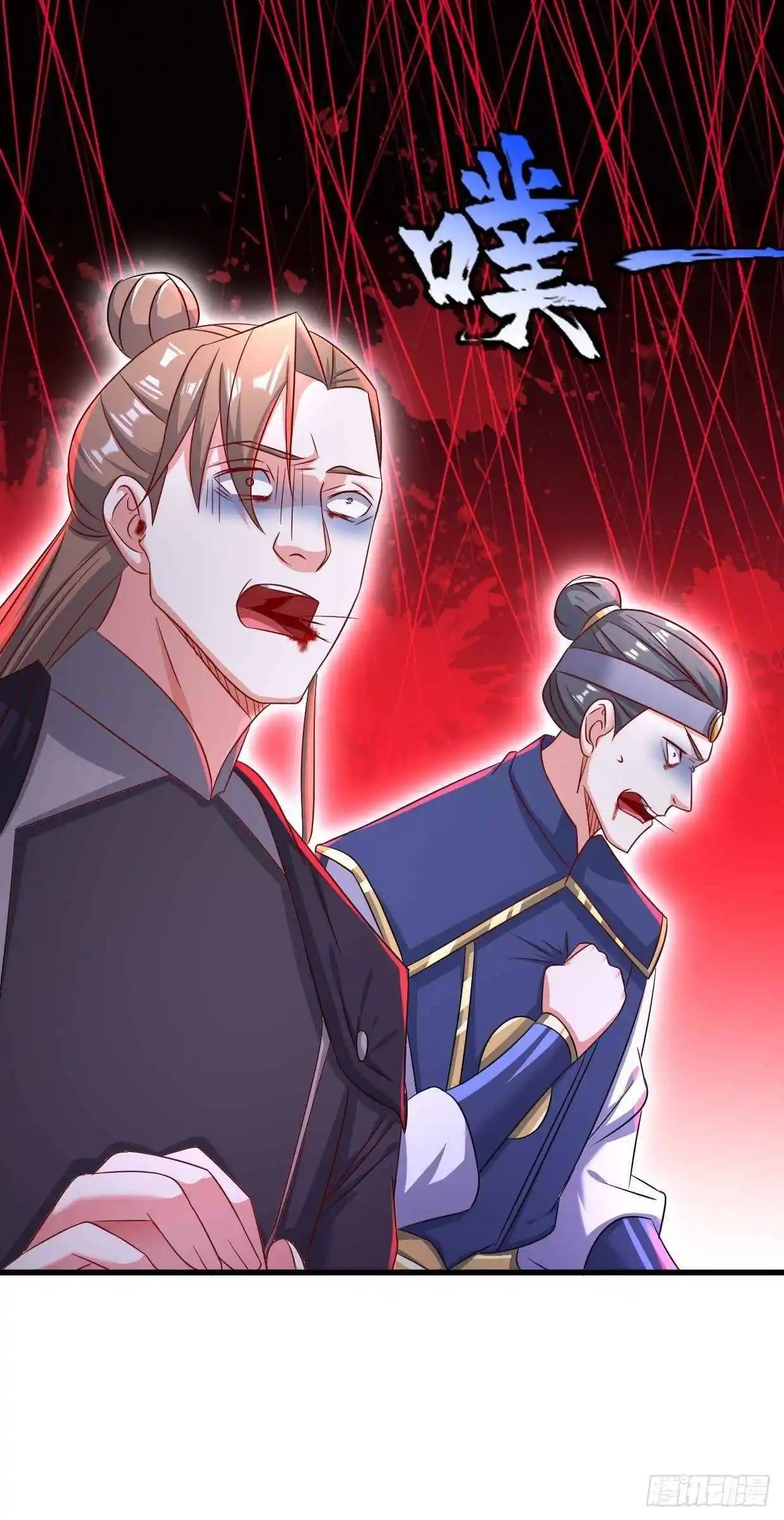 Forced to Become the Villainous Son-in-law Chapter 204