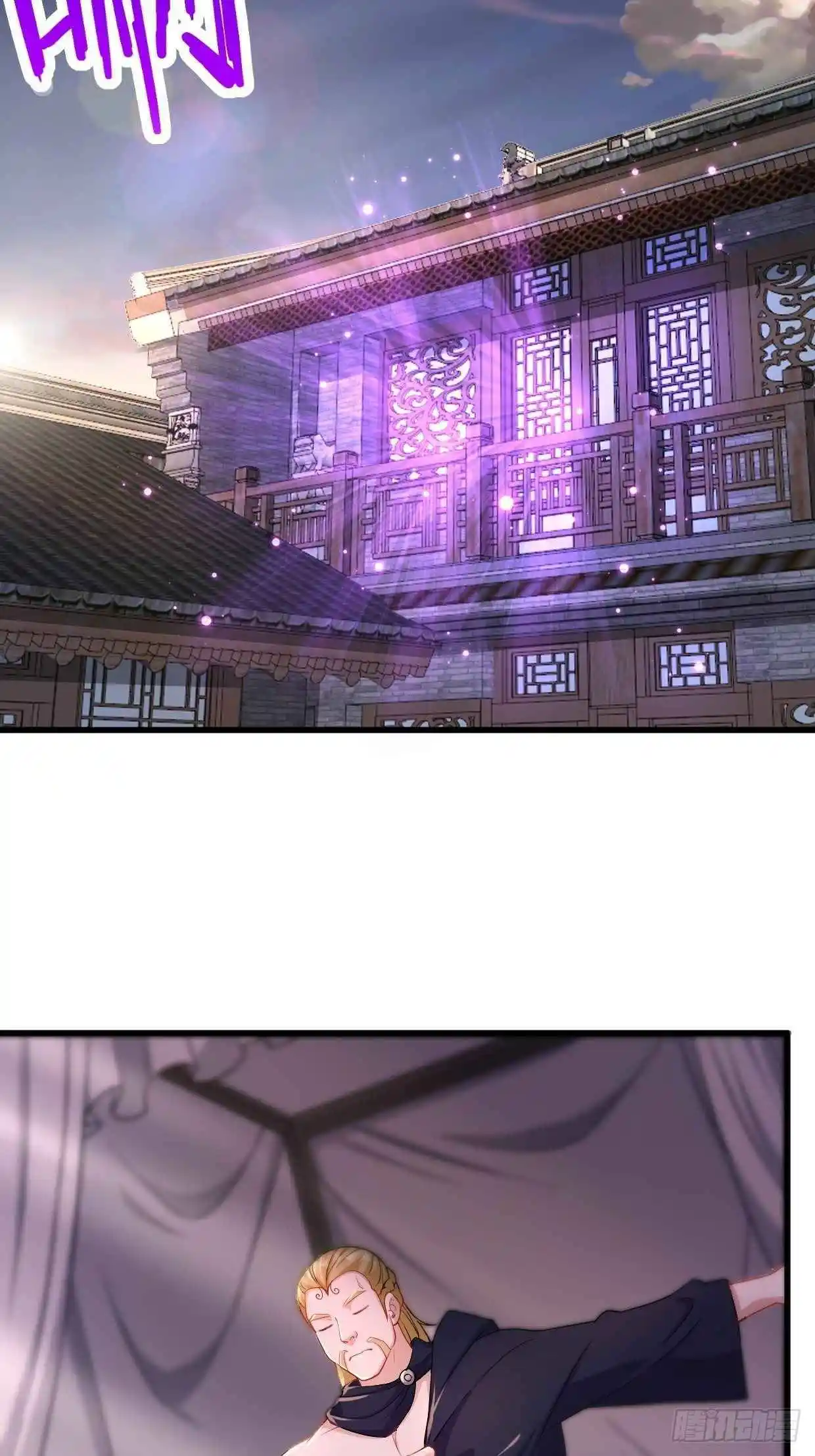 Forced to Become the Villainous Son-in-law Chapter 208