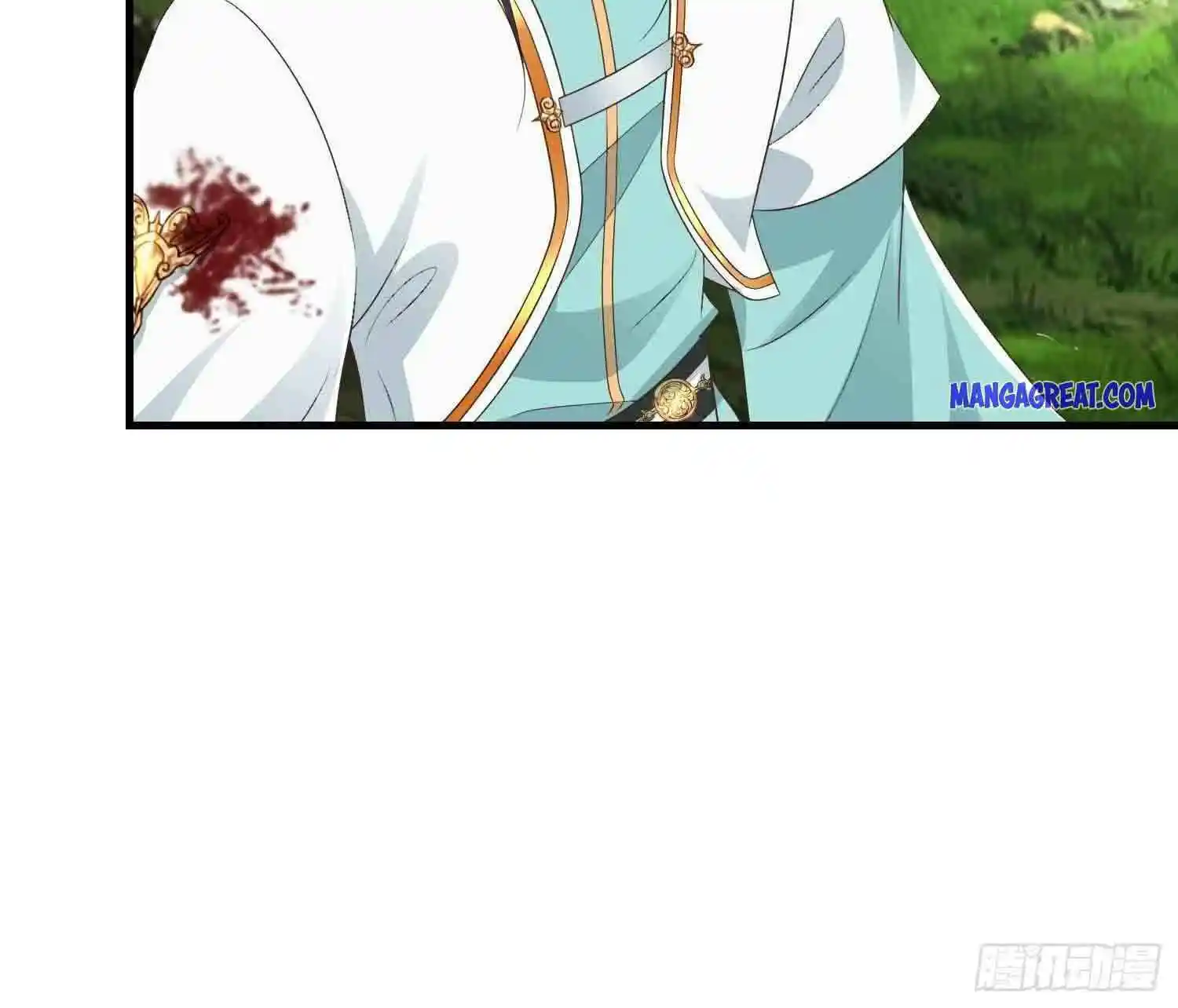 Forced to Become the Villainous Son-in-law Chapter 219