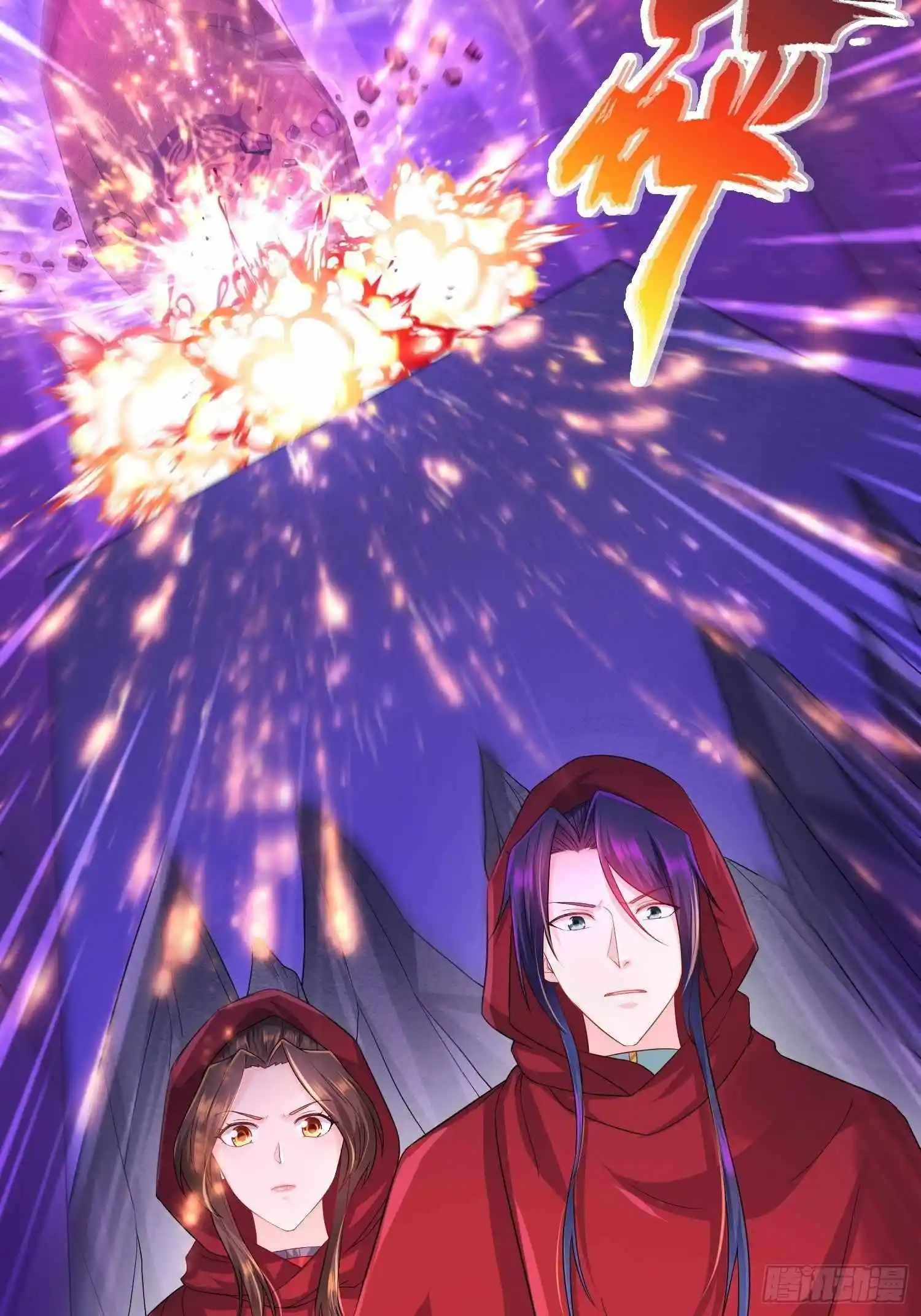 Forced to Become the Villainous Son-in-law Chapter 221