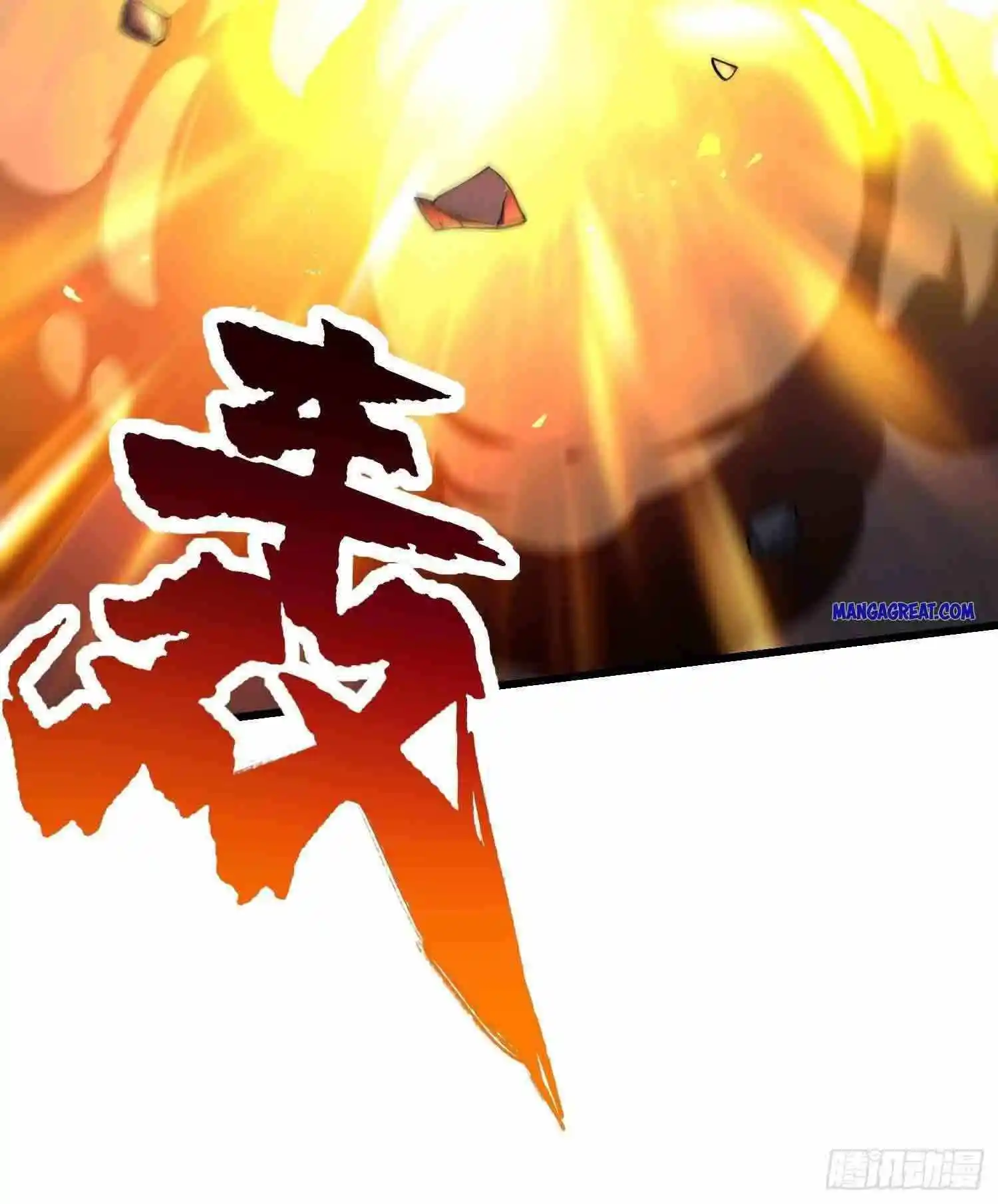 Forced to Become the Villainous Son-in-law Chapter 221