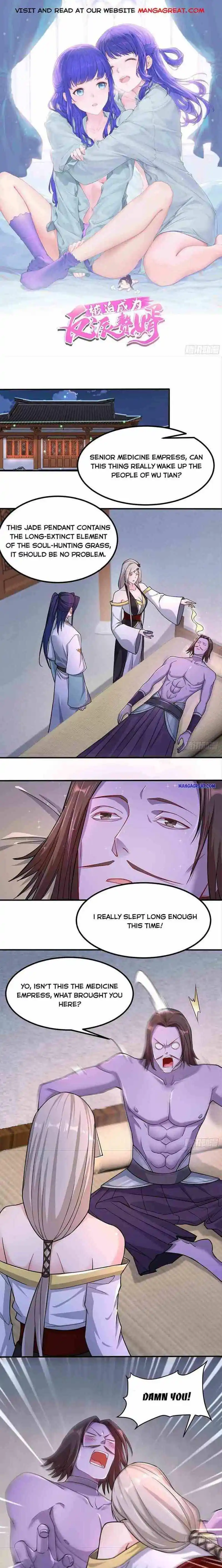 Forced to Become the Villainous Son-in-law Chapter 226