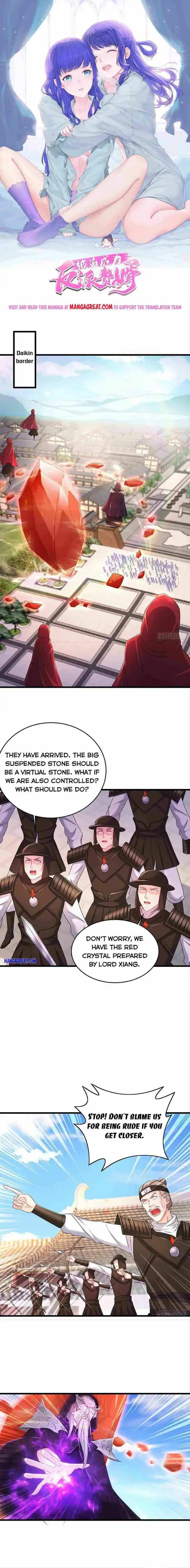 Forced to Become the Villainous Son-in-law Chapter 227