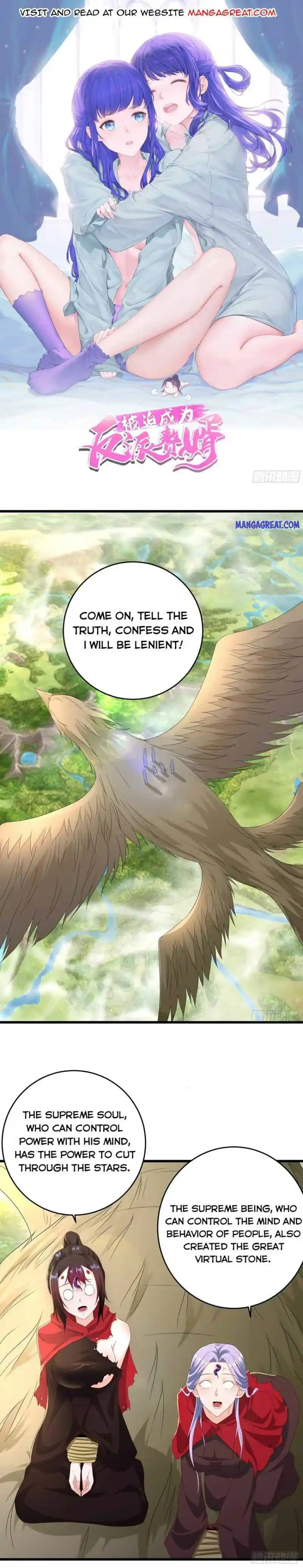 Forced to Become the Villainous Son-in-law Chapter 233