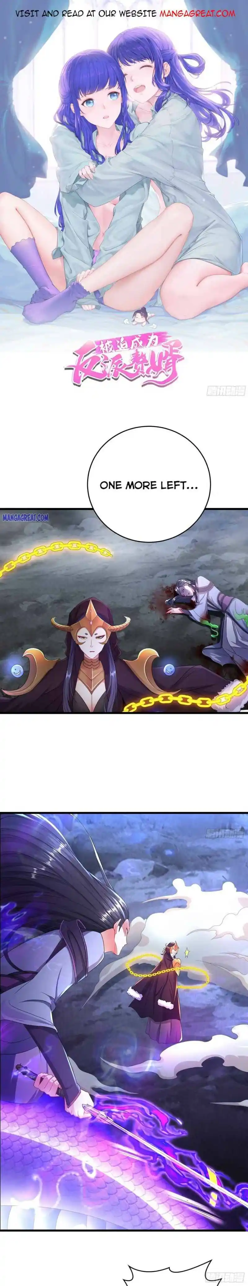 Forced to Become the Villainous Son-in-law Chapter 242