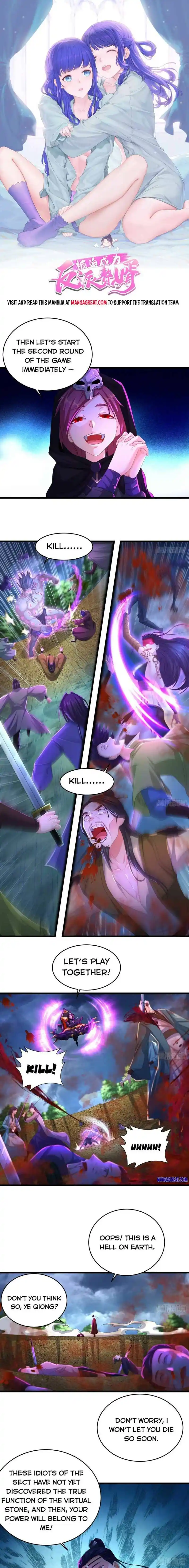 Forced to Become the Villainous Son-in-law Chapter 246