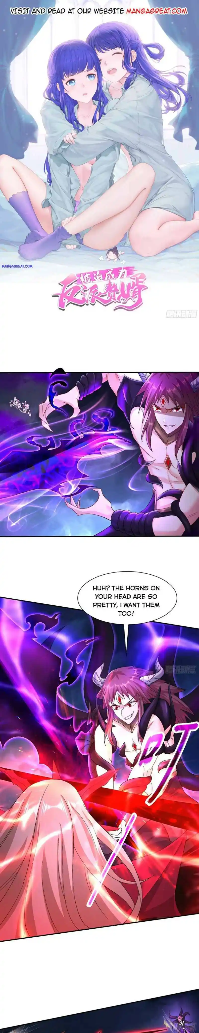 Forced to Become the Villainous Son-in-law Chapter 249