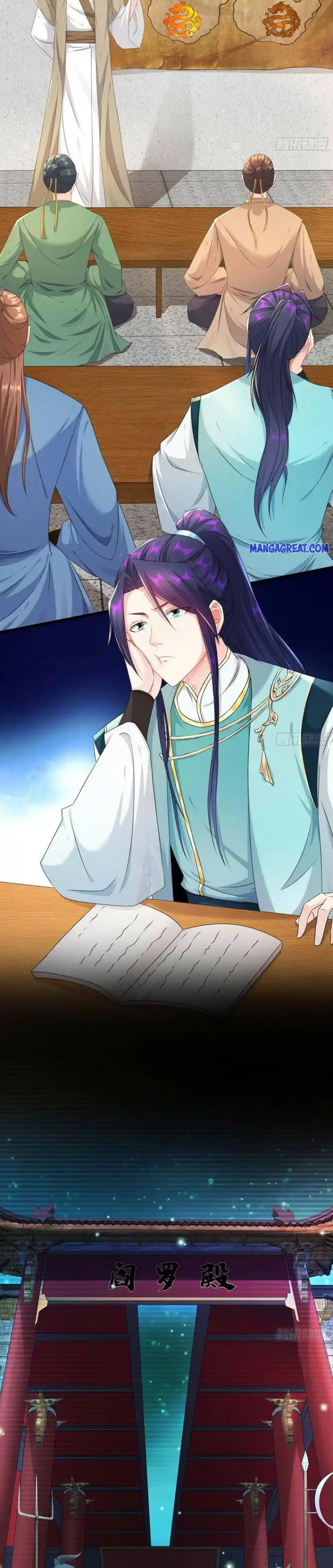 Forced to Become the Villainous Son-in-law Chapter 252