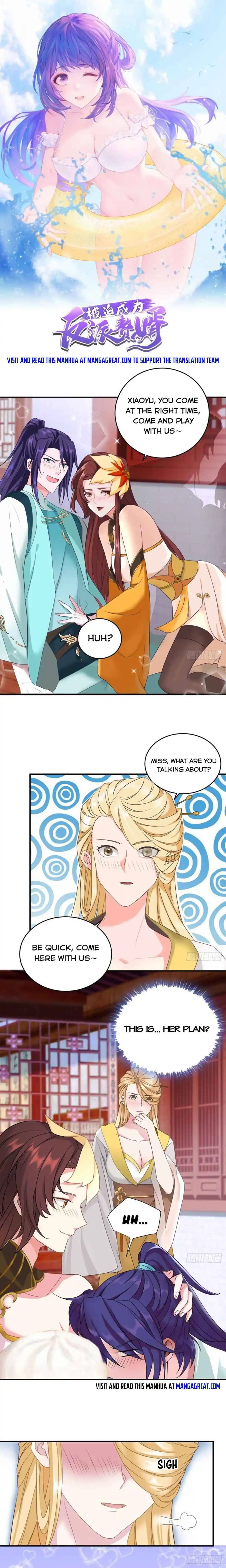 Forced to Become the Villainous Son-in-law Chapter 300