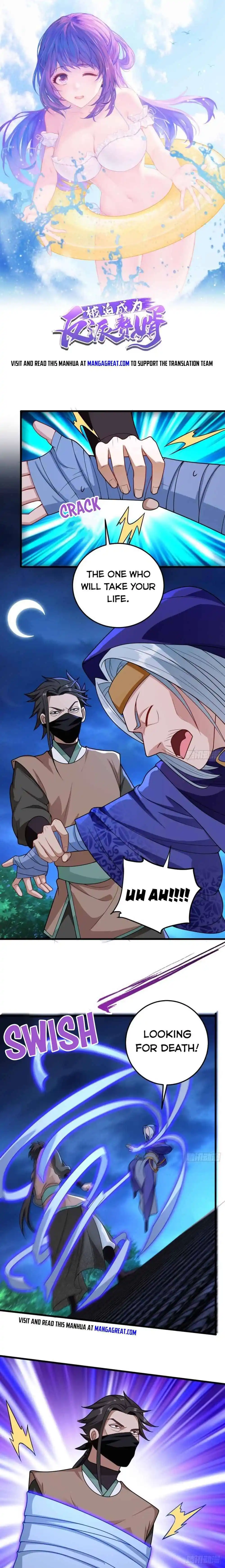 Forced to Become the Villainous Son-in-law Chapter 301