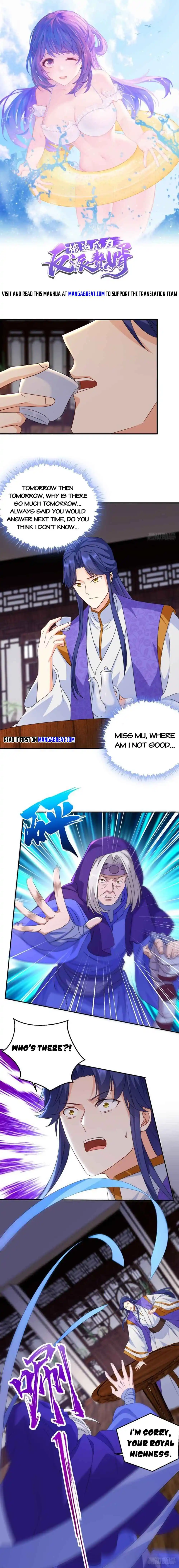 Forced to Become the Villainous Son-in-law Chapter 302