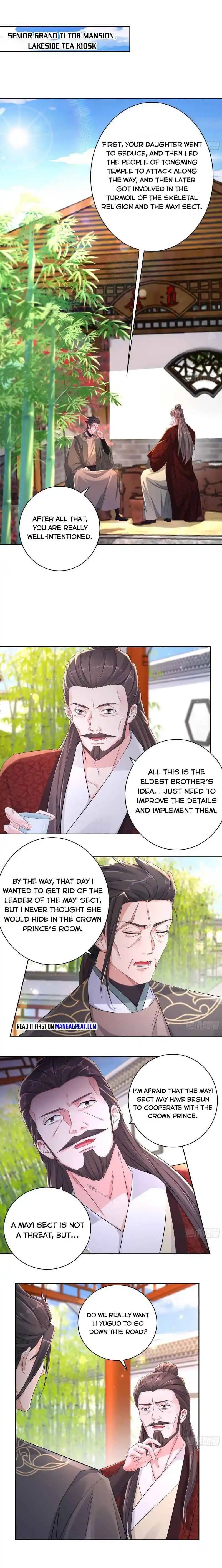 Forced to Become the Villainous Son-in-law Chapter 303