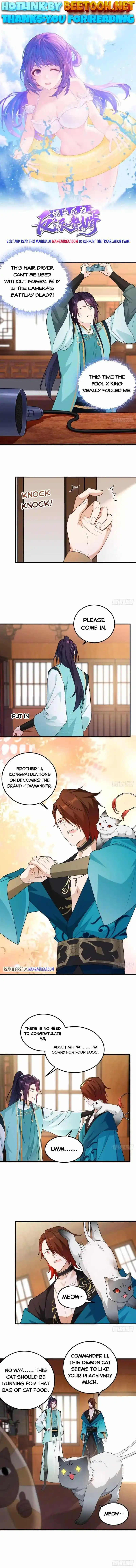 Forced To Become The Villainous Son-In-Law Chapter 327