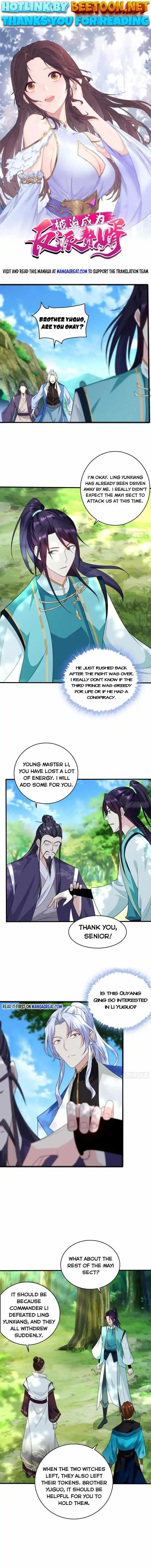 Forced To Become The Villainous Son-In-Law Chapter 339