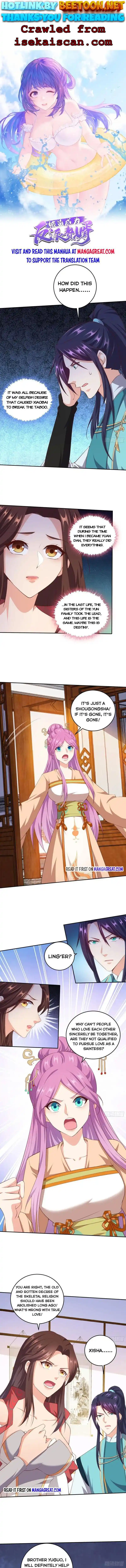 Forced To Become The Villainous Son-In-Law Chapter 341