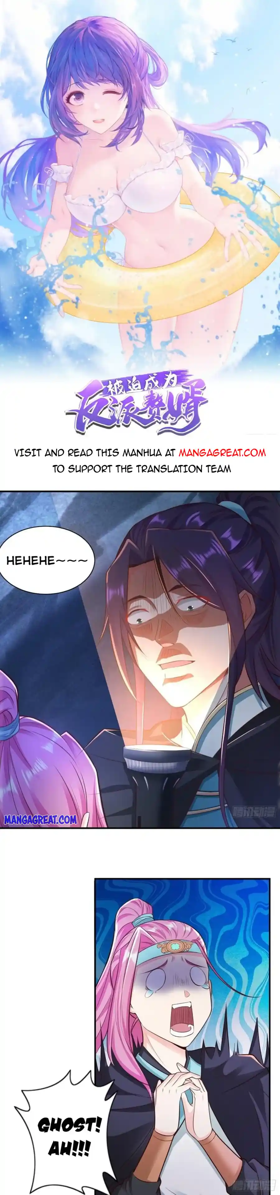 Forced to Become the Villainous Son-in-law Chapter 344