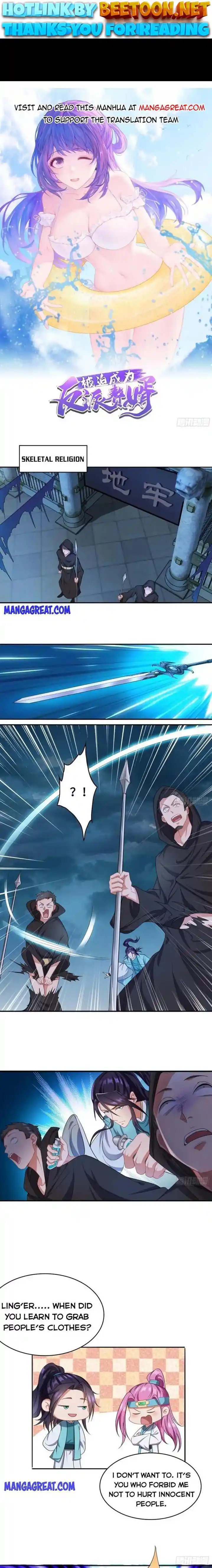 Forced To Become The Villainous Son-In-Law Chapter 352