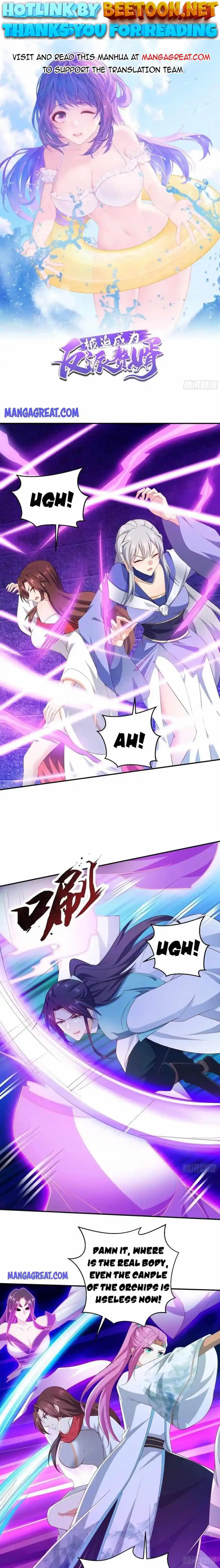 Forced To Become The Villainous Son-In-Law Chapter 353