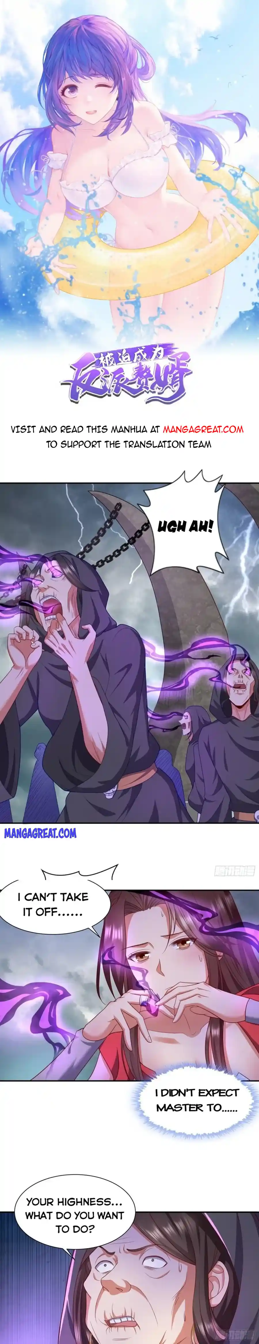 Forced to Become the Villainous Son-in-law Chapter 357