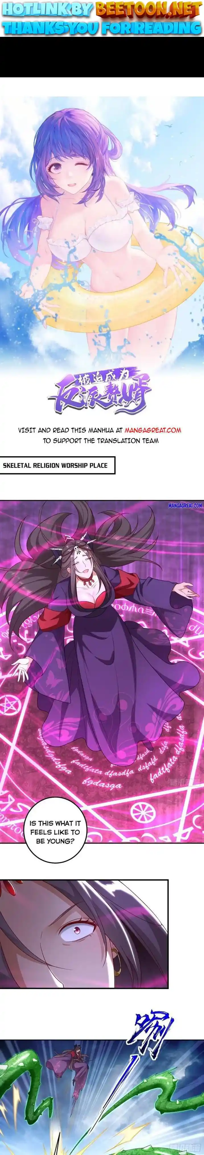 Forced To Become The Villainous Son-In-Law Chapter 358