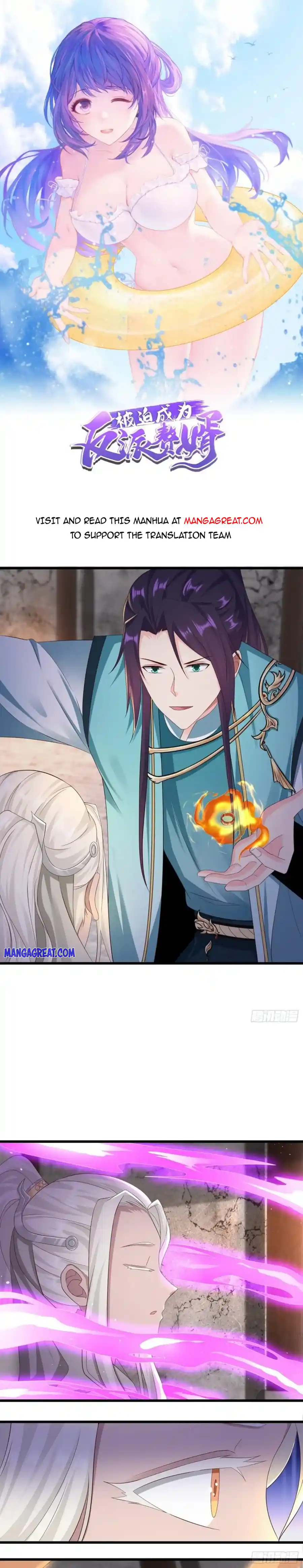 Forced to Become the Villainous Son-in-law Chapter 359