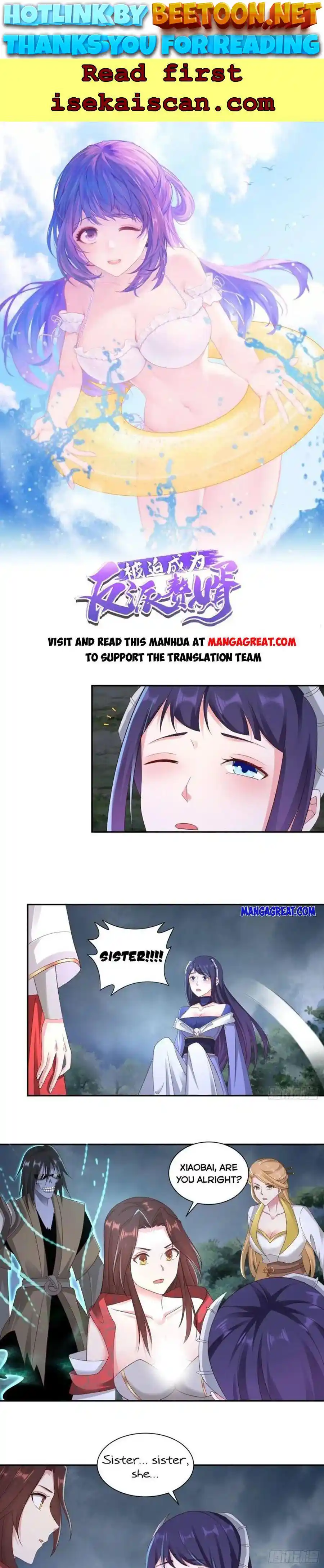 Forced To Become The Villainous Son-In-Law Chapter 360