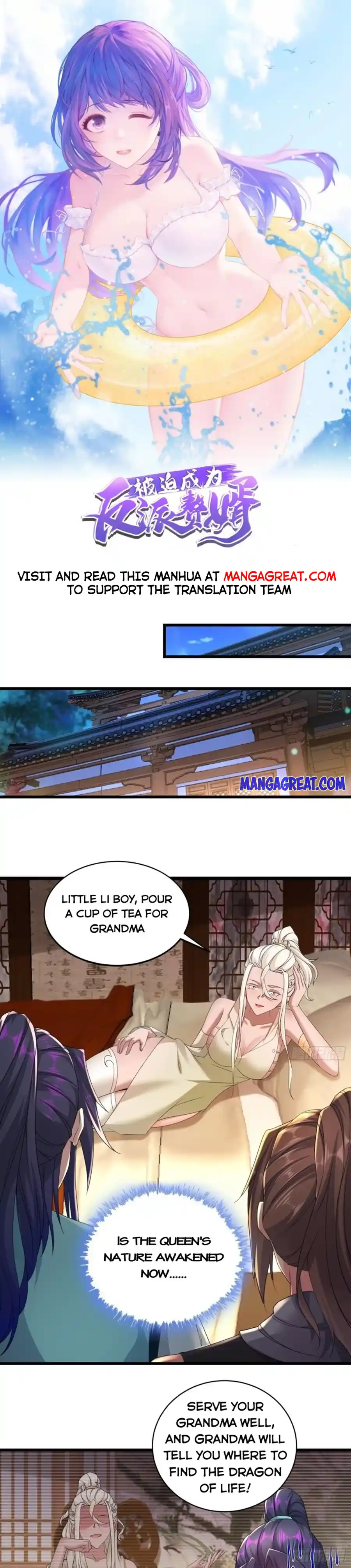 Forced to Become the Villainous Son-in-law Chapter 361