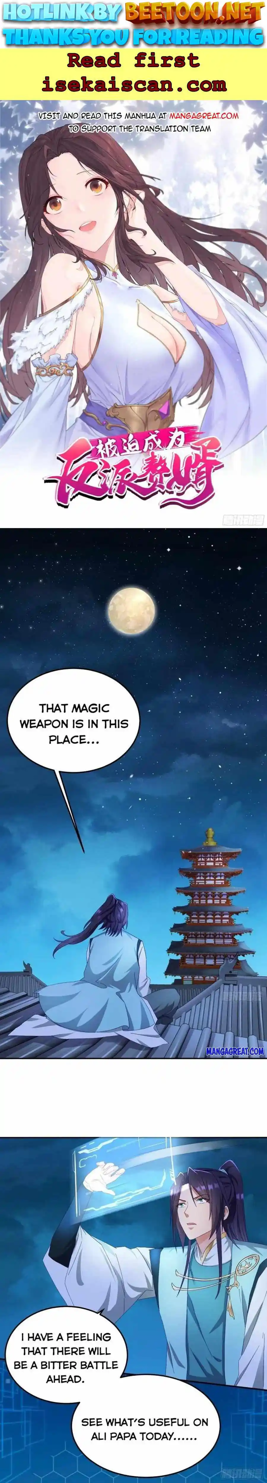 Forced To Become The Villainous Son-In-Law Chapter 366