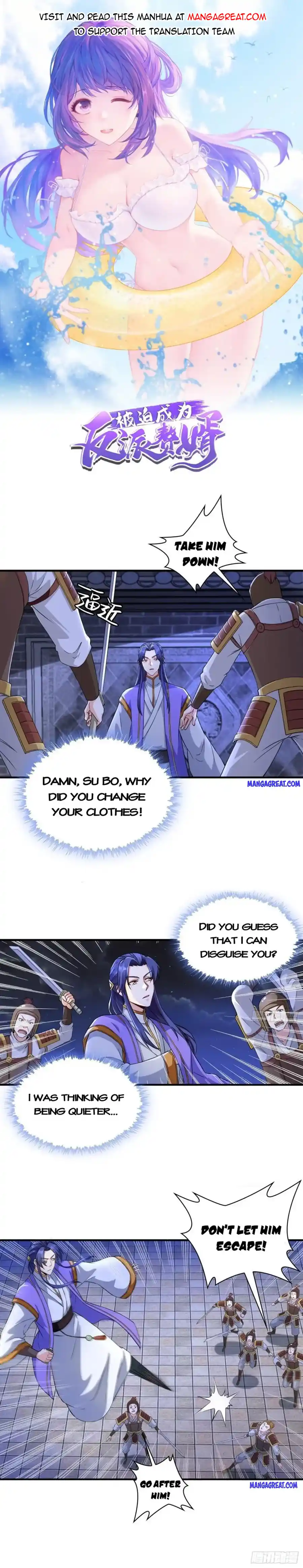 Forced to Become the Villainous Son-in-law Chapter 367