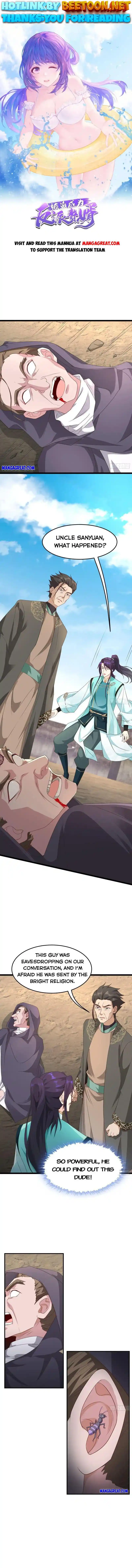 Forced To Become The Villainous Son-In-Law Chapter 377