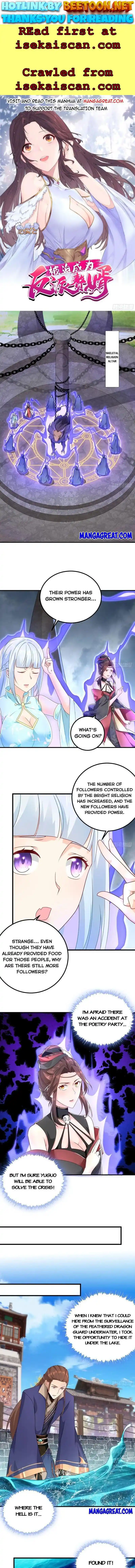 Forced To Become The Villainous Son-In-Law Chapter 381