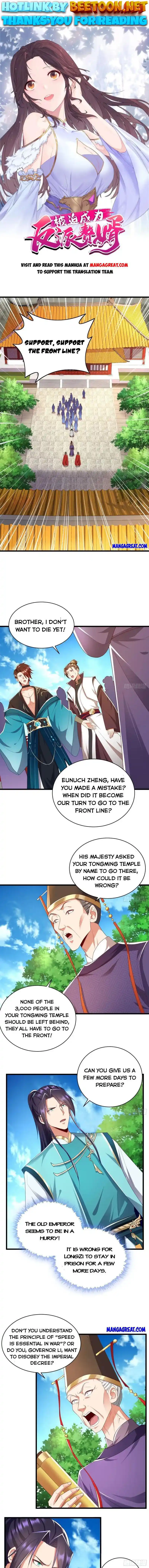 Forced To Become The Villainous Son-In-Law Chapter 392