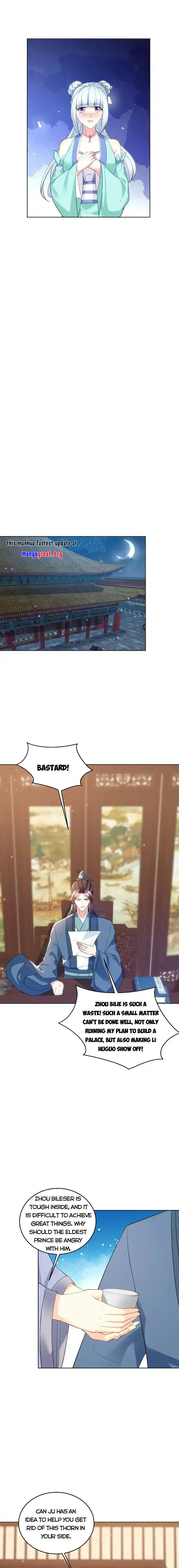 Forced to Become the Villainous Son-in-law Chapter 491