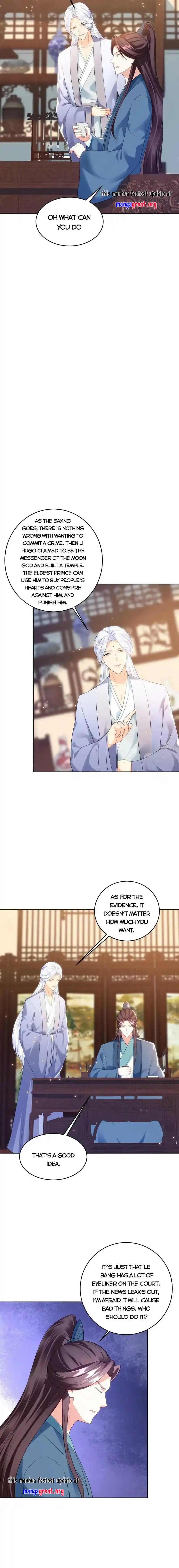 Forced to Become the Villainous Son-in-law Chapter 491