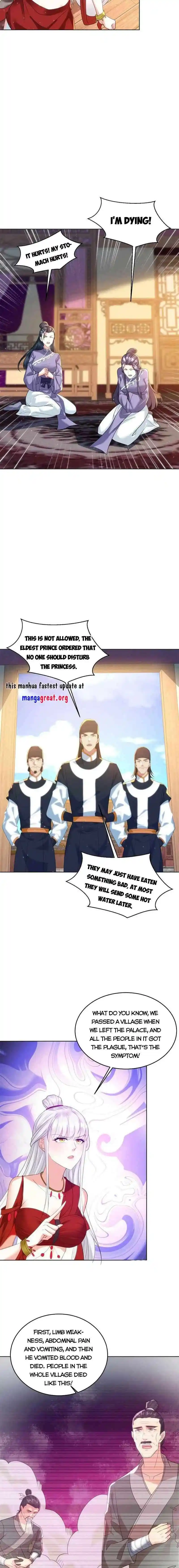 Forced to Become the Villainous Son-in-law Chapter 505