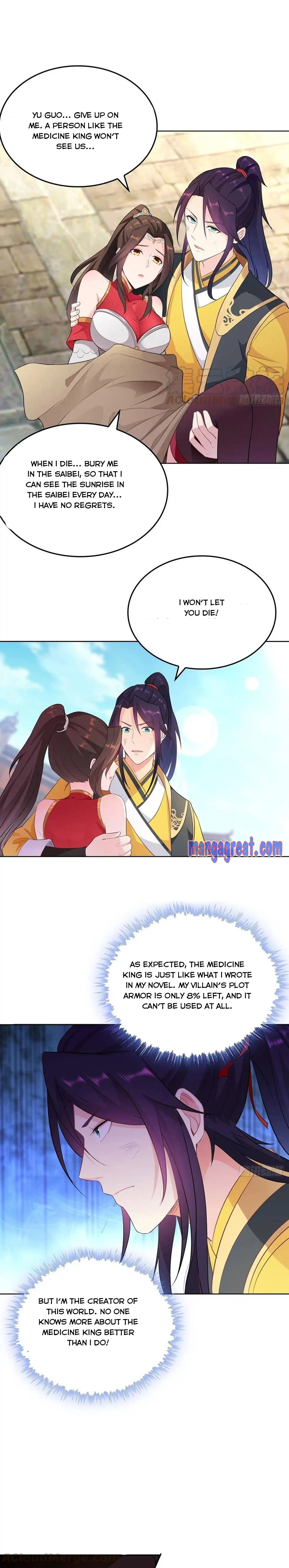 Forced to Become the Villainous Son-in-law Chapter 73