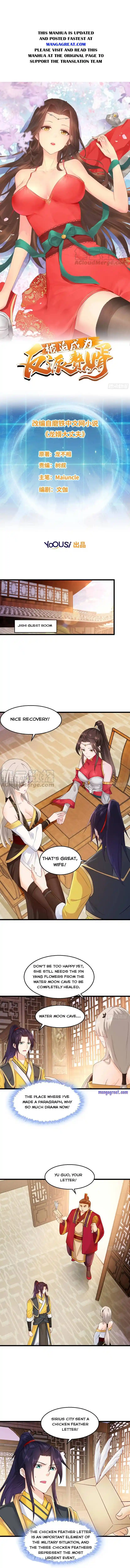 Forced to Become the Villainous Son-in-law Chapter 79