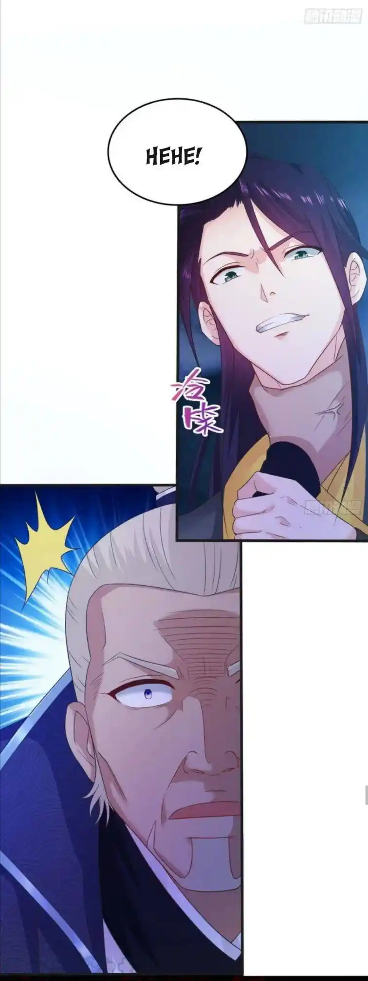 Forced to Become the Villainous Son-in-law Chapter 88